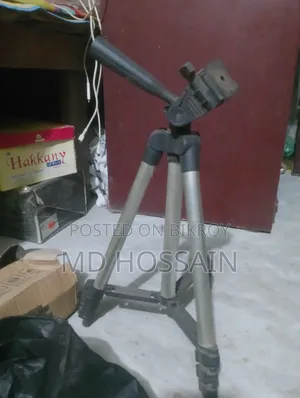 Tripod for Sale