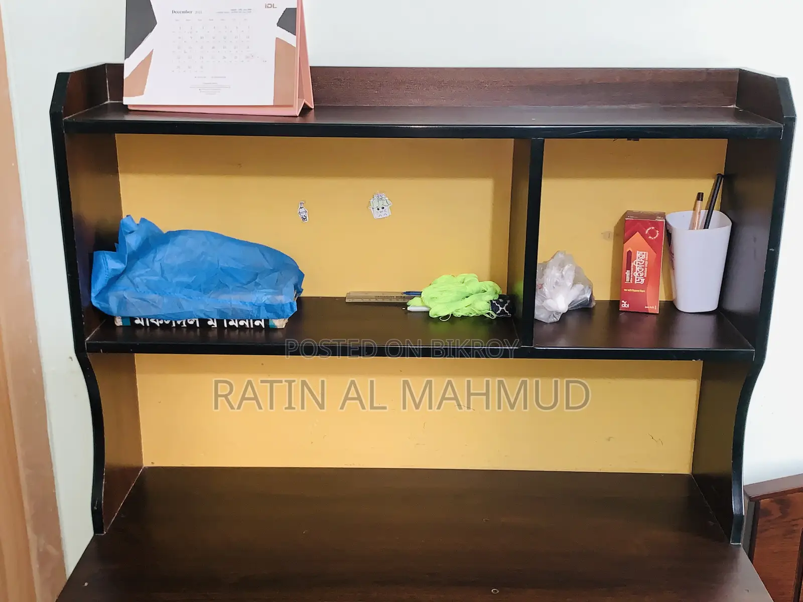 Reading Table