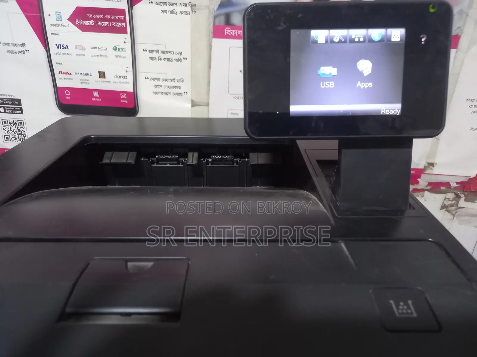 Hp Laserjet Pro 400 M 401 Dn