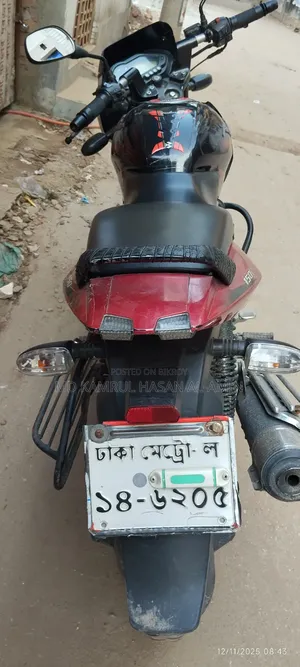 Bajaj Pulsar 150 2016 Red
