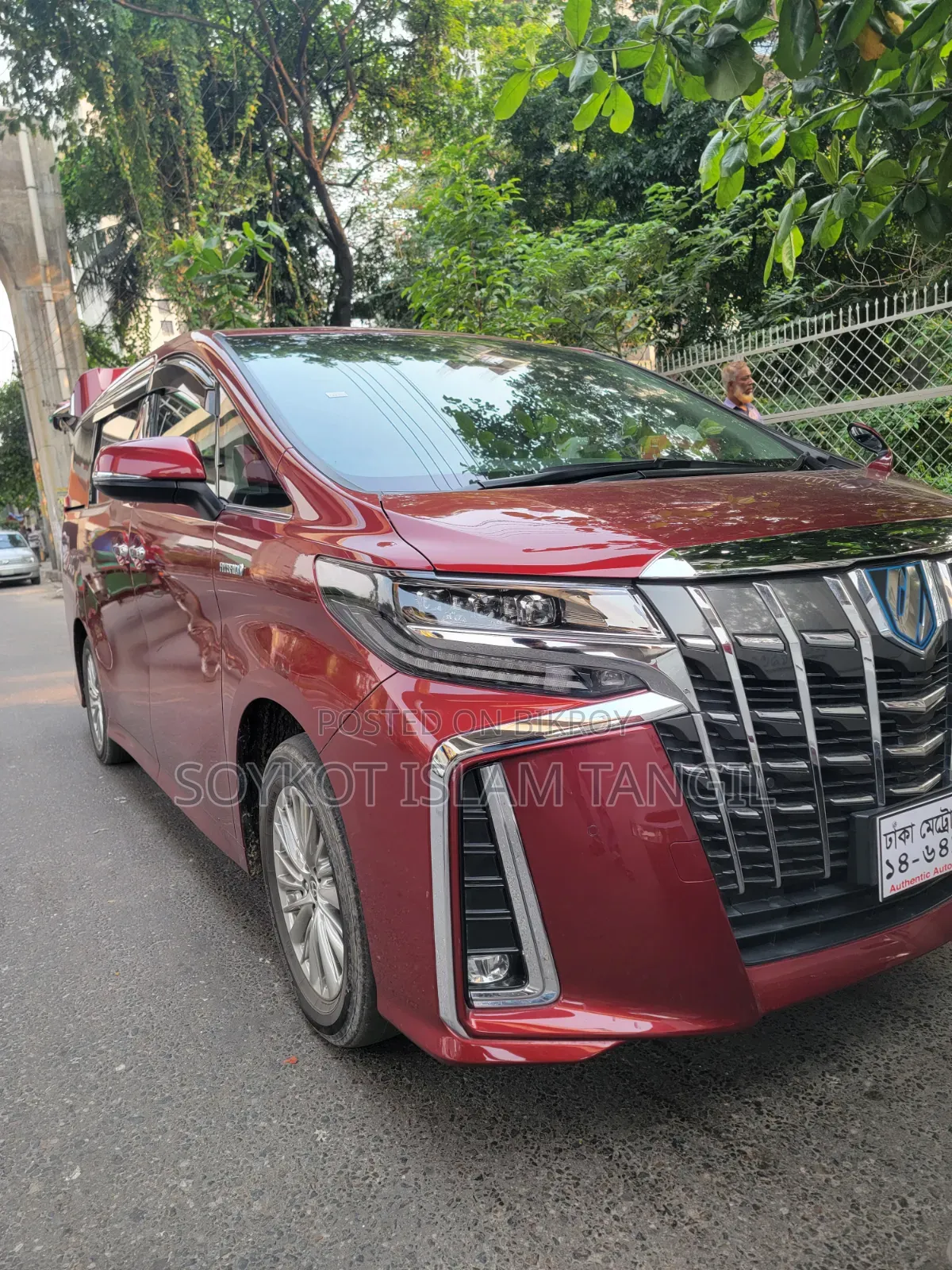 Toyota Alphard 3.5 Petrol FWD 2020 Brown