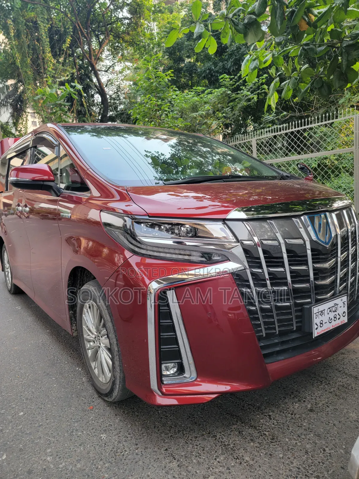 Toyota Alphard 3.5 Petrol FWD 2020 Brown