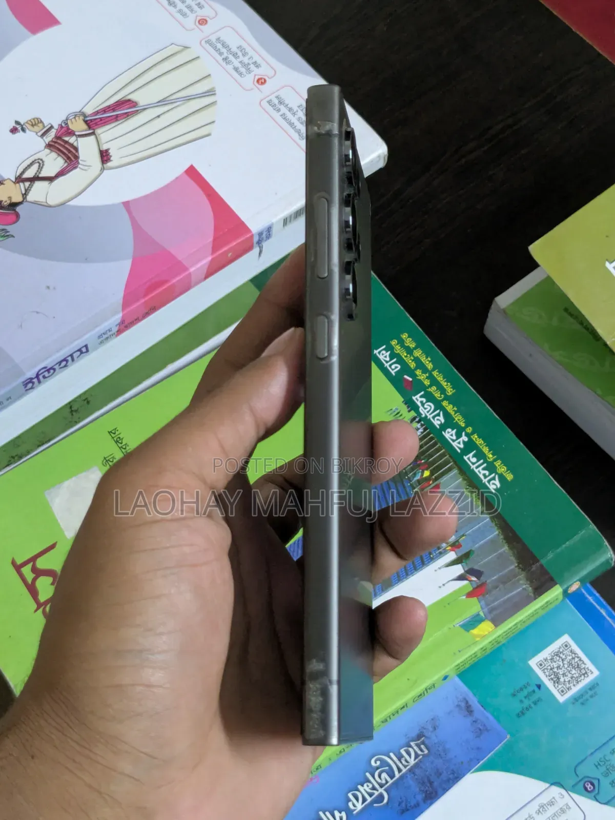 Samsung Galaxy S24 Ultra 256 GB Black