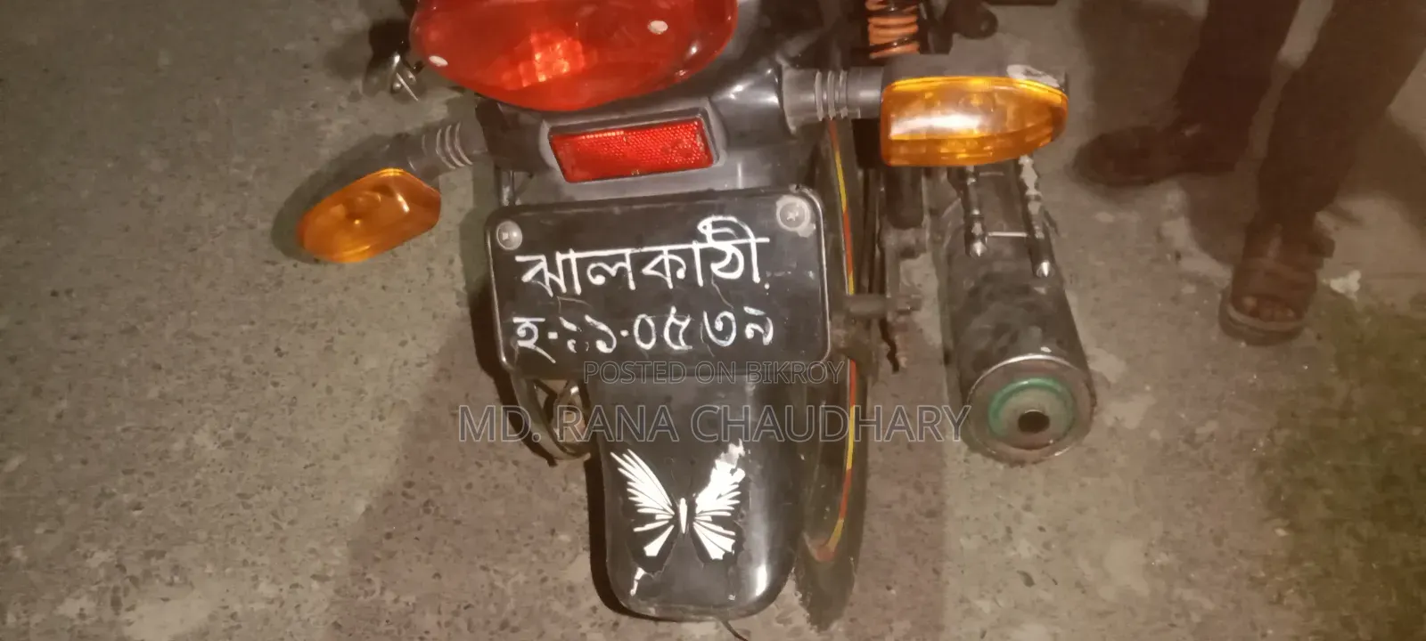 Bajaj Platina 100 2012 Red