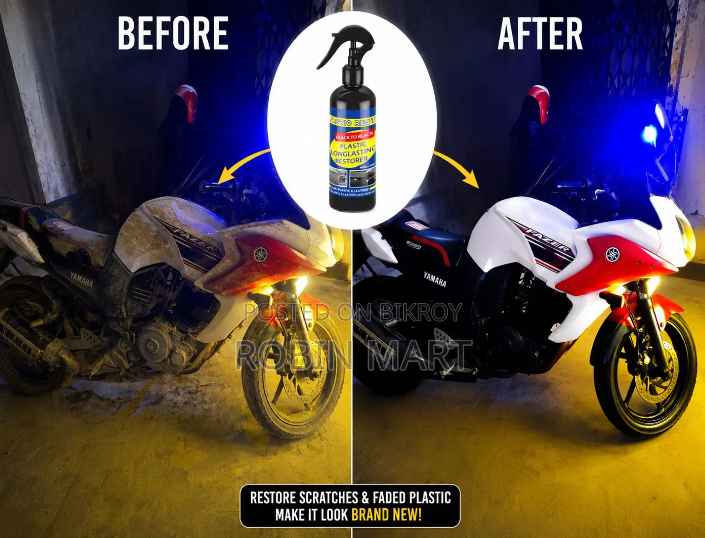 পুরাতন গাড়িকে নতুন বানান ঘরে বসে।Removes Scratches Dirt In Minutes