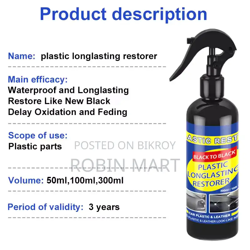 পুরাতন গাড়িকে নতুন বানান ঘরে বসে।Removes Scratches Dirt In Minutes