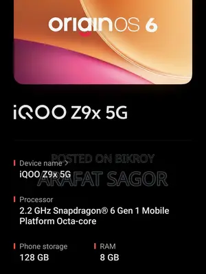 iQOO Z9x 128 GB Green