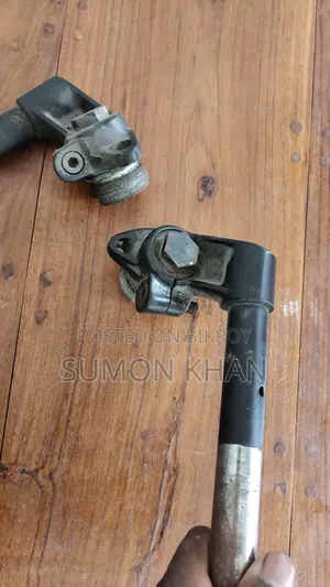 V3 হ্যান্ডেল