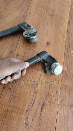 V3 হ্যান্ডেল