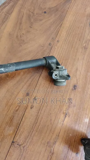 V3 হ্যান্ডেল