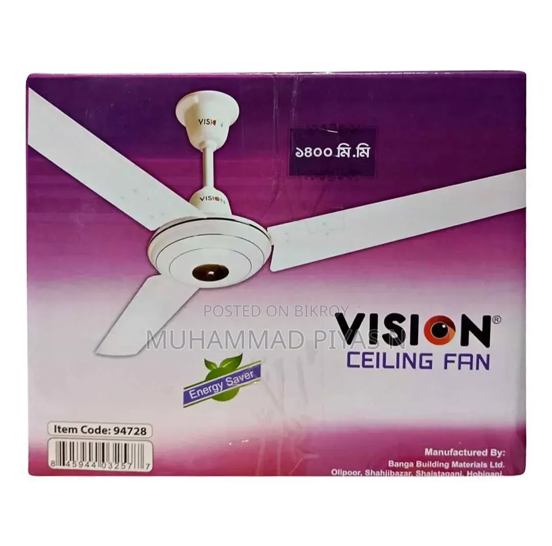 Vision Fan Sell New?