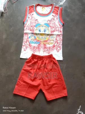 Kids' Maggie T-shirt with Pants