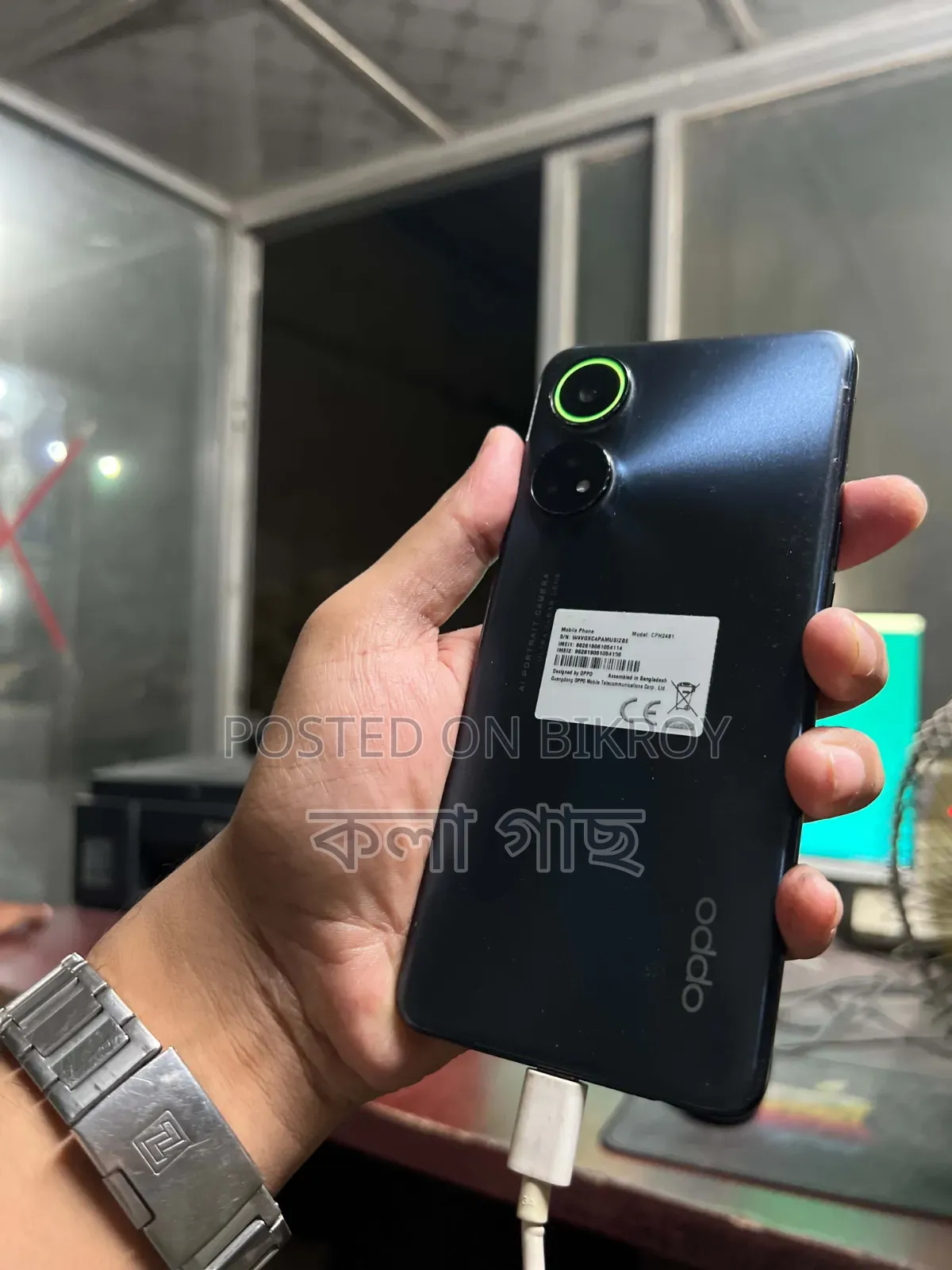 Oppo Reno 8T 128 GB Purple