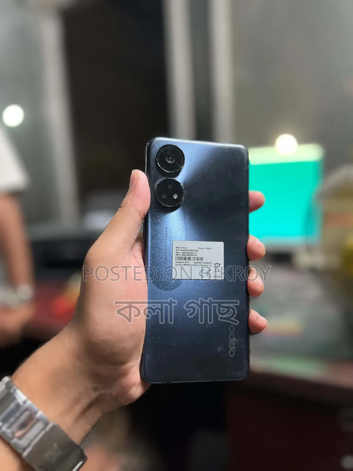 Oppo Reno 8T 128 GB Purple