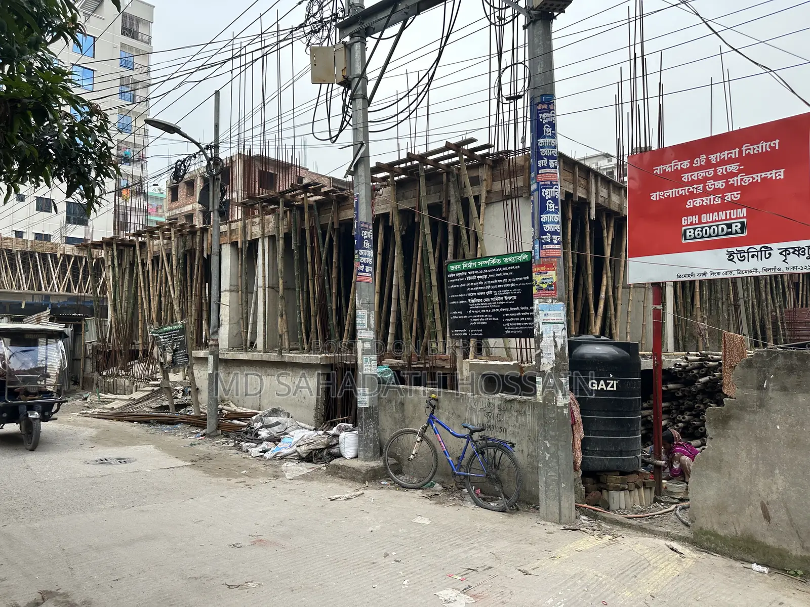 3bdrm Apartment in Banasree for Sale