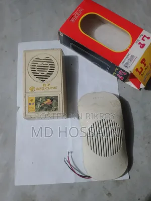 Rechargeable Calling Bell with Bird Sound