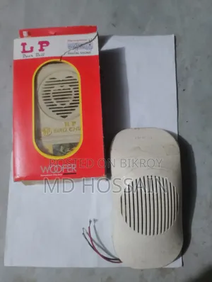 Rechargeable Calling Bell with Bird Sound