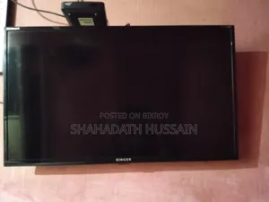 জরুরি ভিওিতে