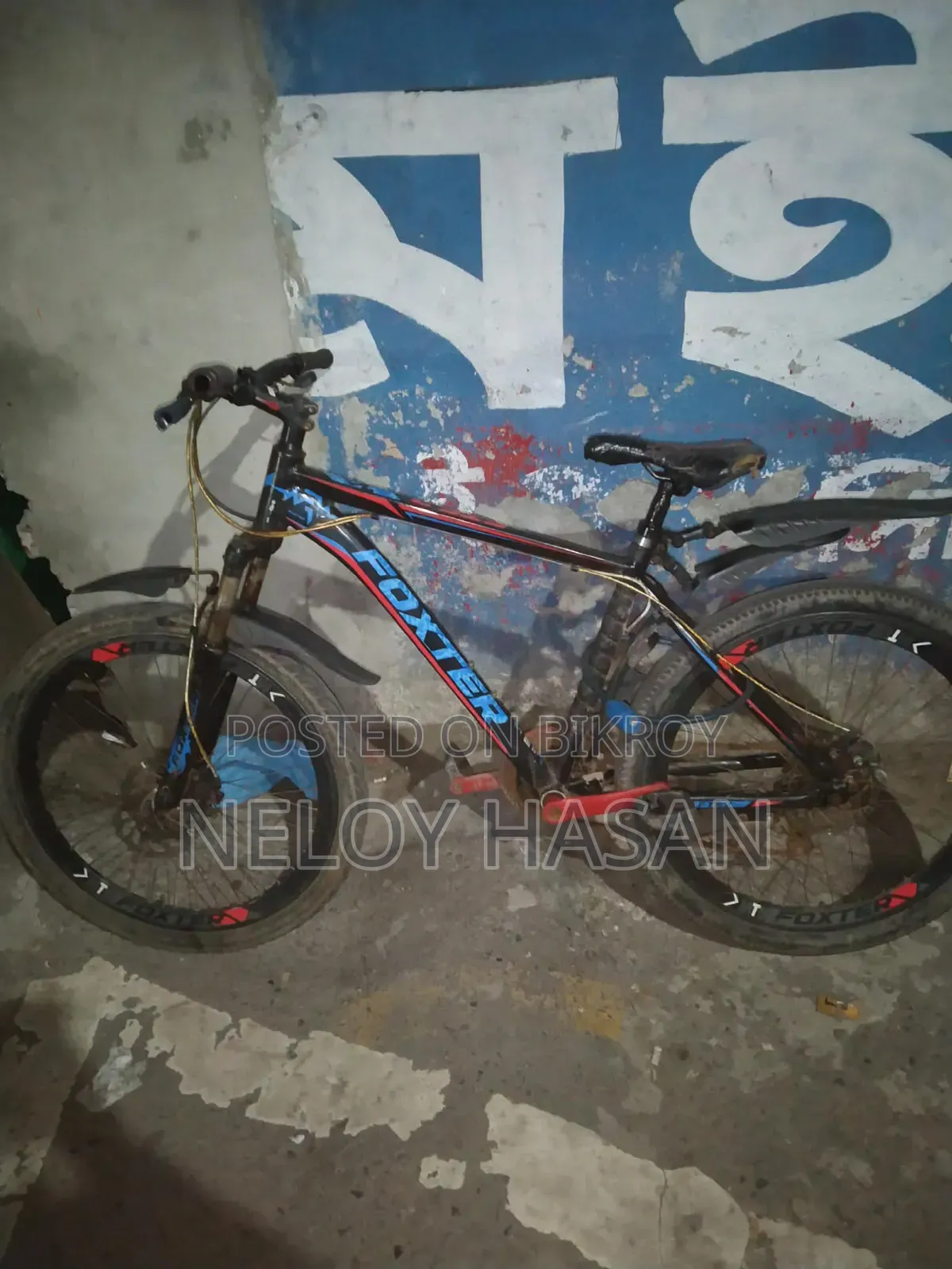 Bycycle Foxter
