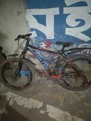 Bycycle Foxter