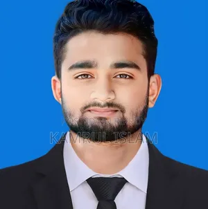 কাজ প্রয়োজন