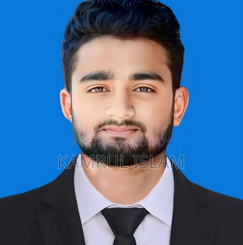 কাজ প্রয়োজন