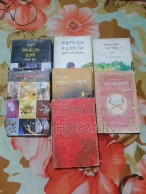 Novels, Poetry, and Religious Books