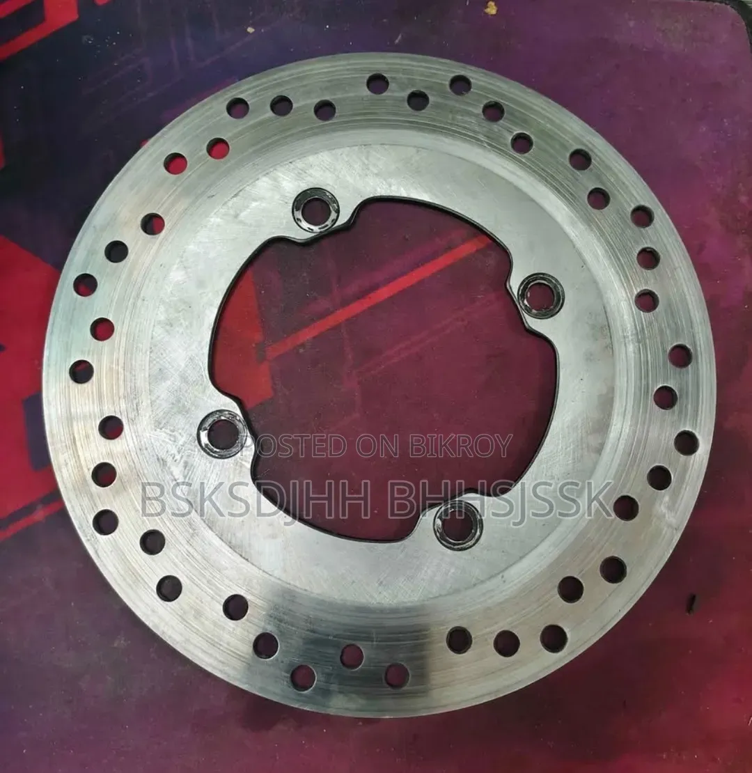 Disk Plate