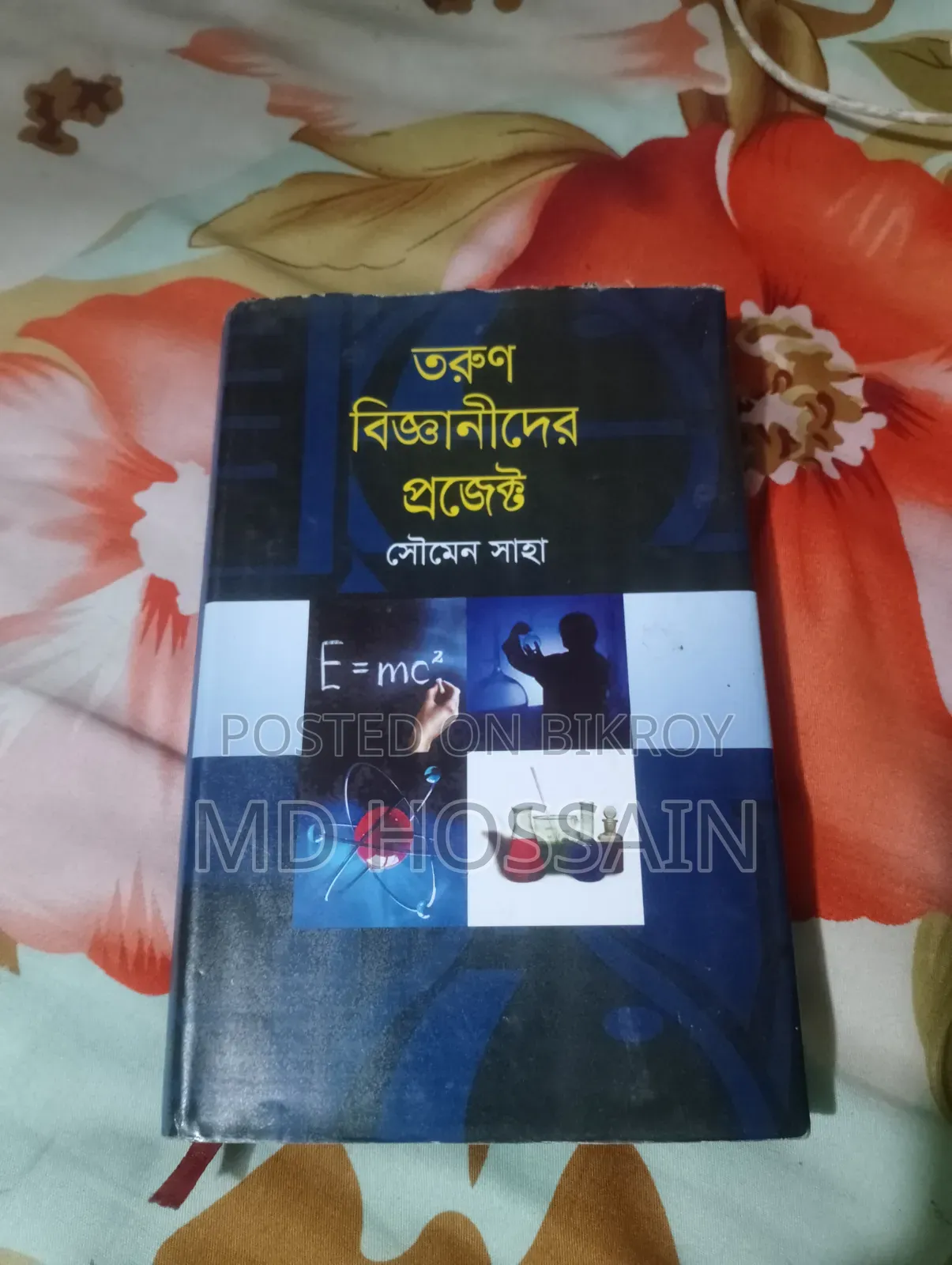 Novels, Poetry, and Religious Books