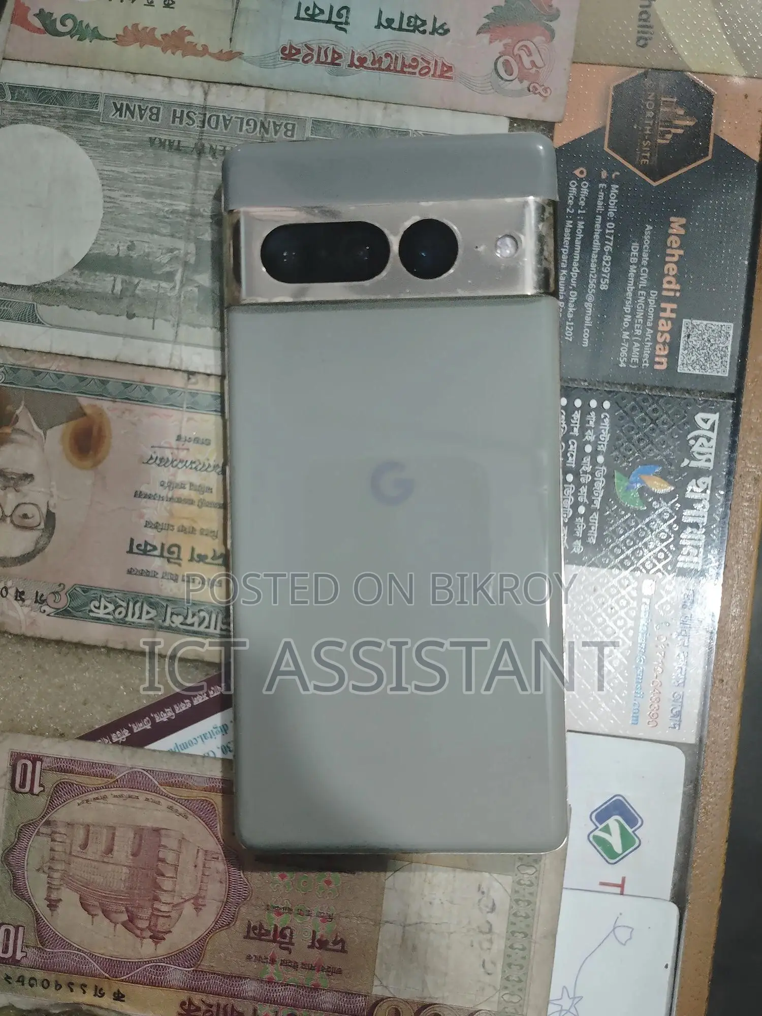 Google Pixel 7 Pro 128 GB Gray