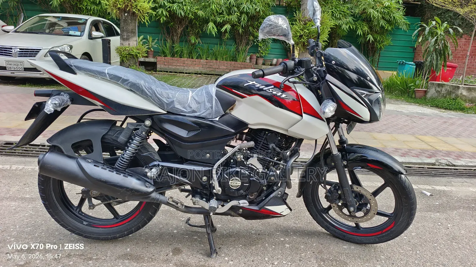 Bajaj Pulsar 150 2022 White