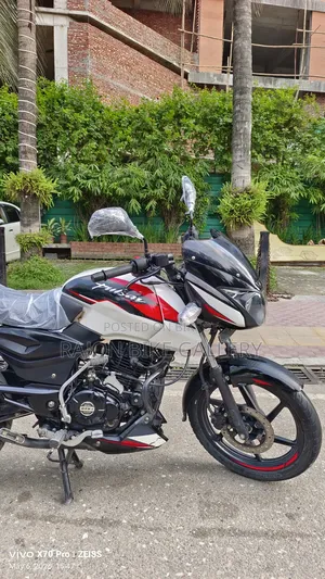 Bajaj Pulsar 150 2022 White