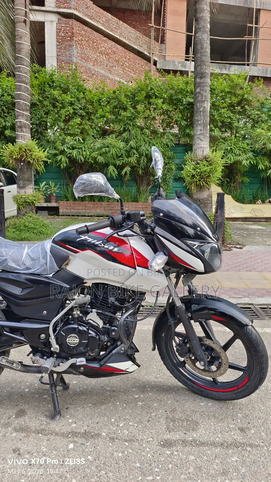 Bajaj Pulsar 150 2022 White