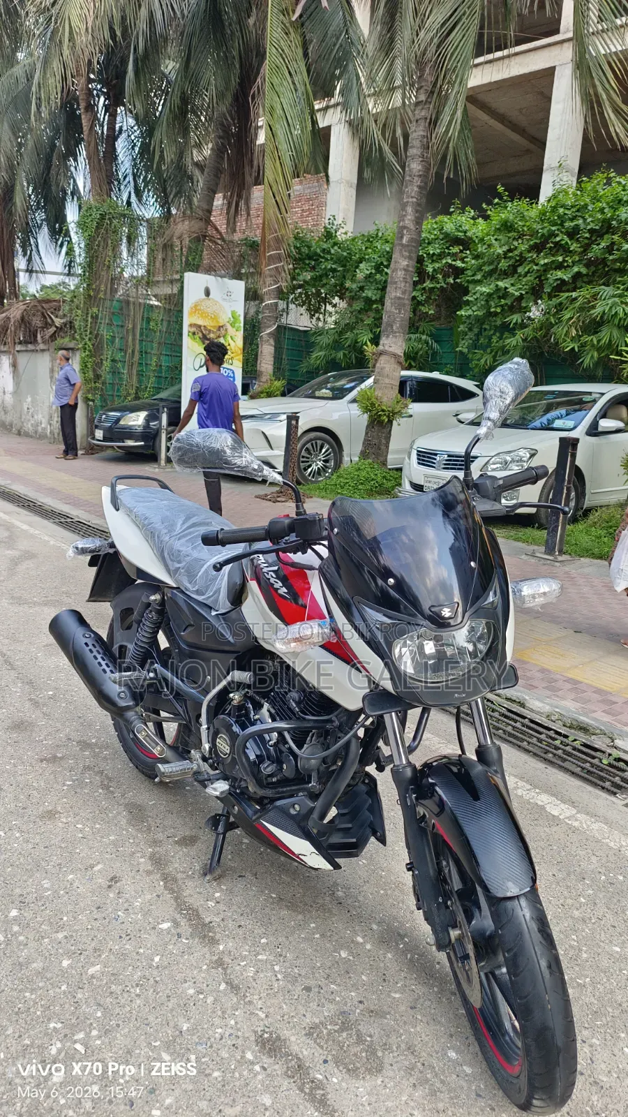 Bajaj Pulsar 150 2022 White