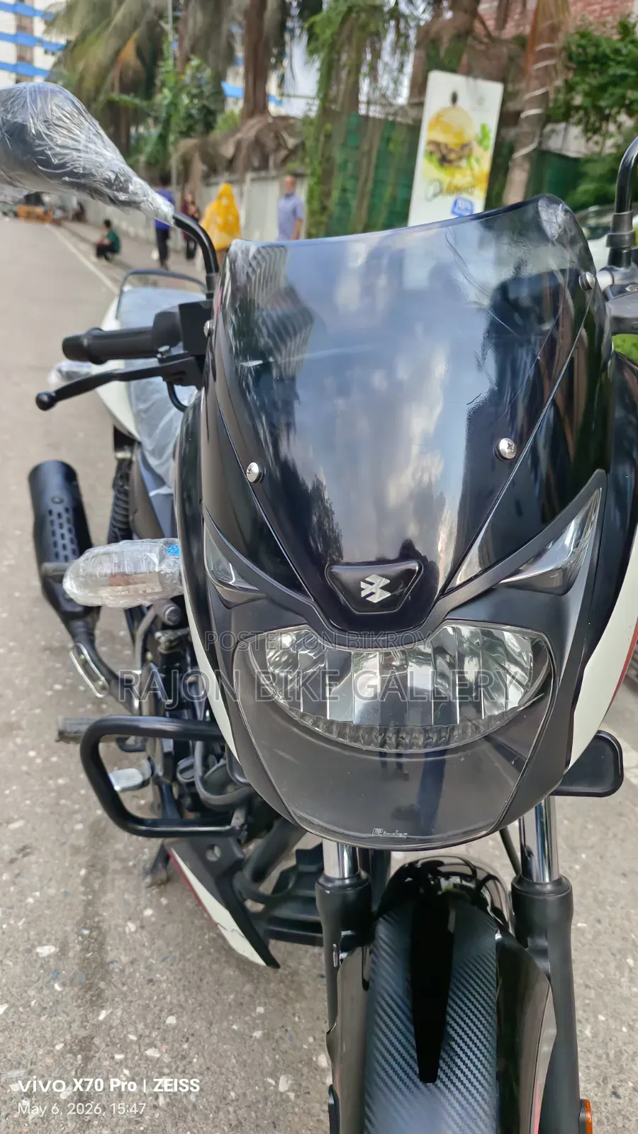 Bajaj Pulsar 150 2022 White