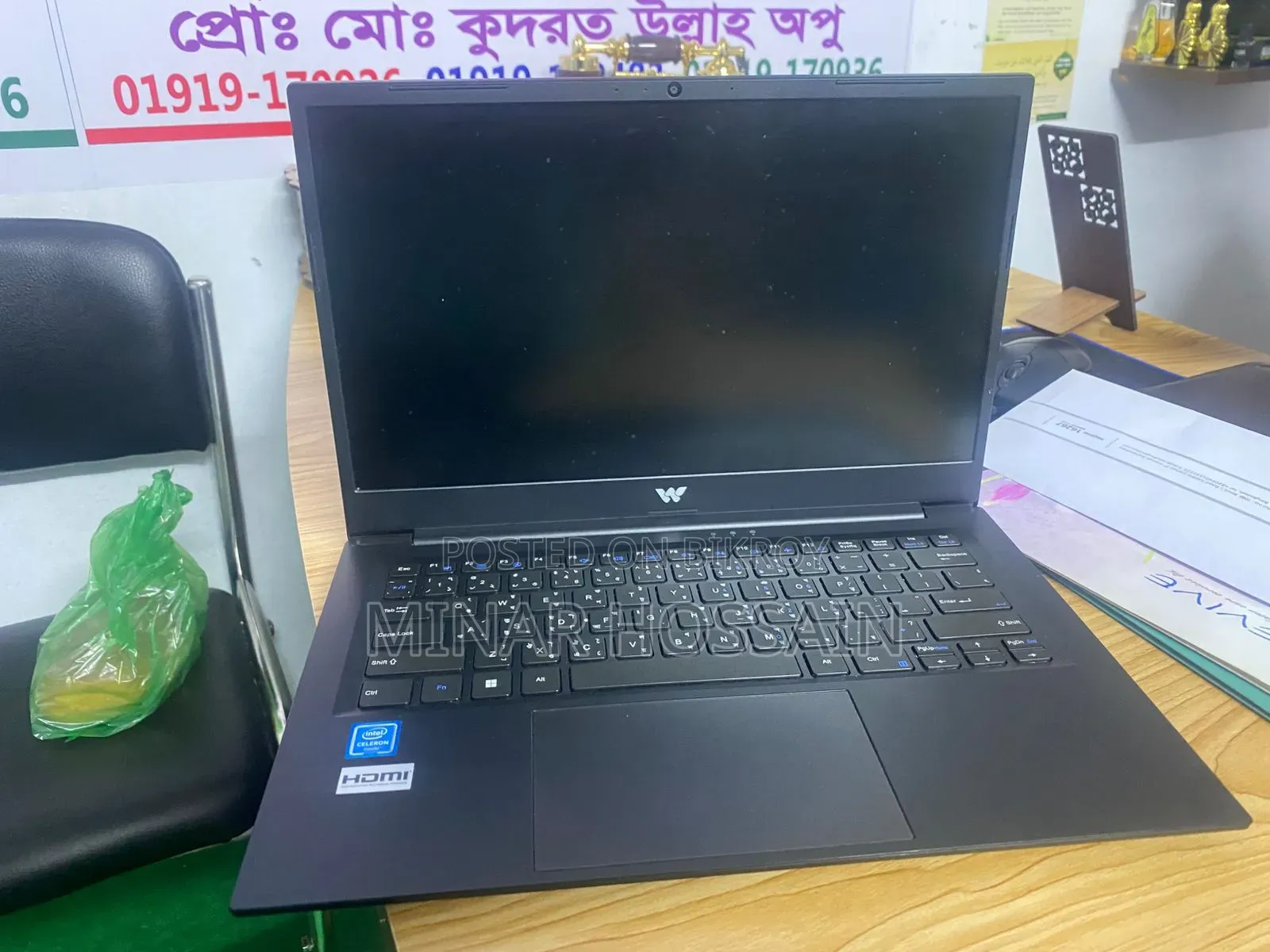 Laptop Vision Computer 8GB Intel Celeron HDD+SSD 256GB