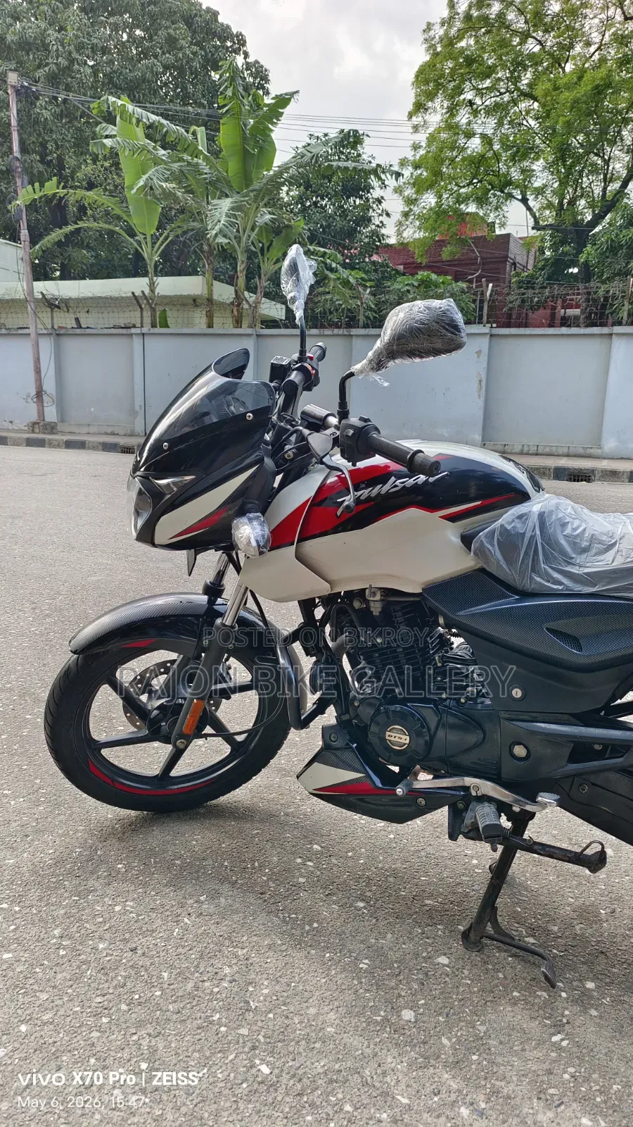Bajaj Pulsar 150 2022 White