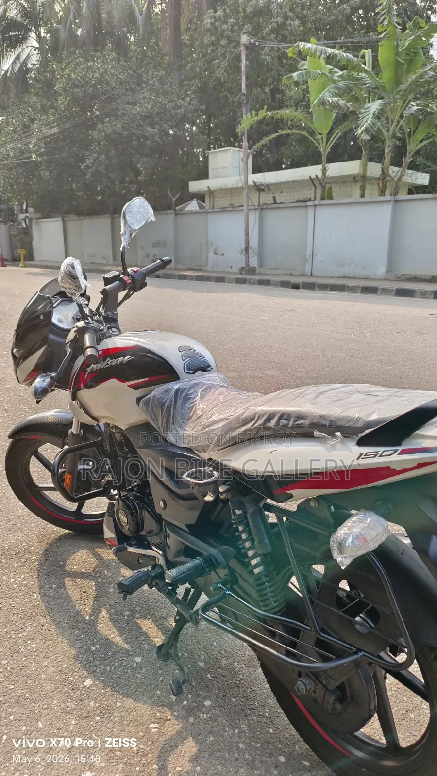 Bajaj Pulsar 150 2022 White