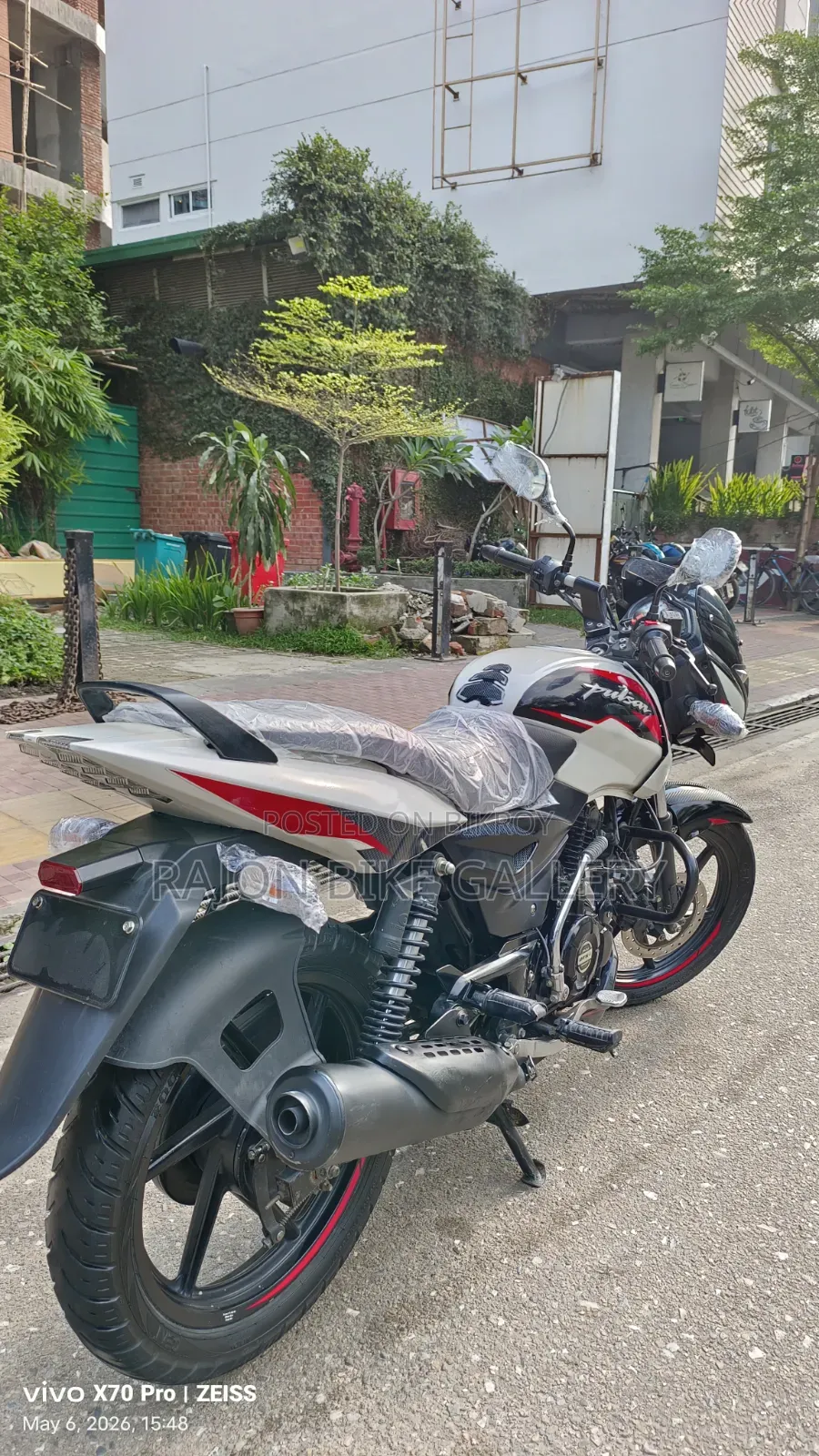 Bajaj Pulsar 150 2022 White