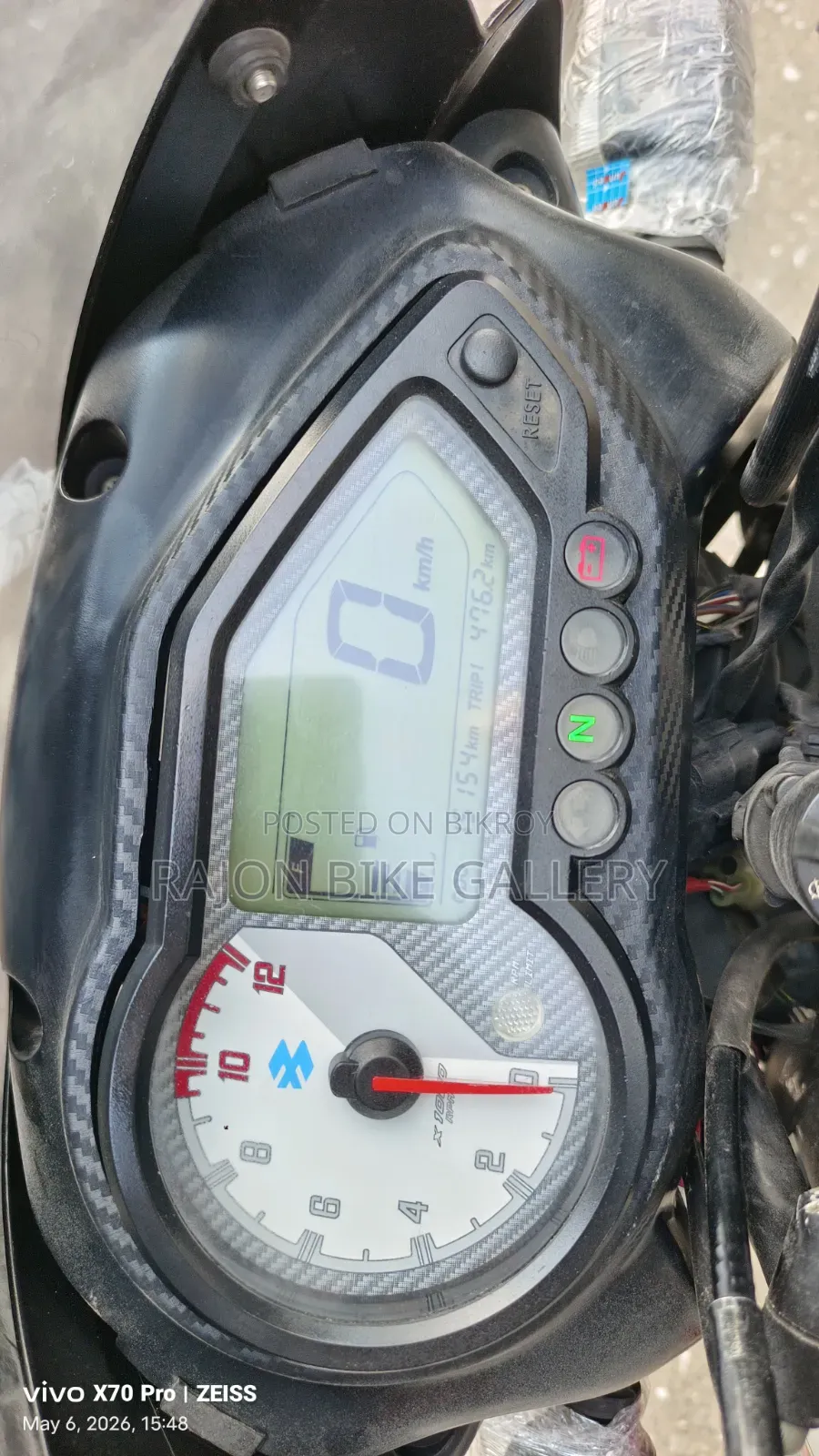 Bajaj Pulsar 150 2022 White