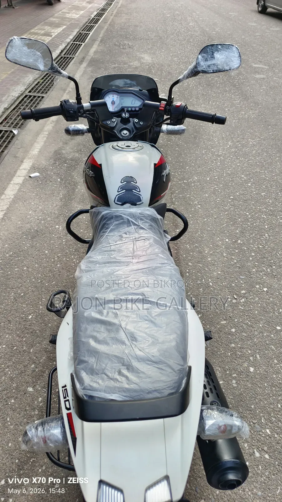 Bajaj Pulsar 150 2022 White