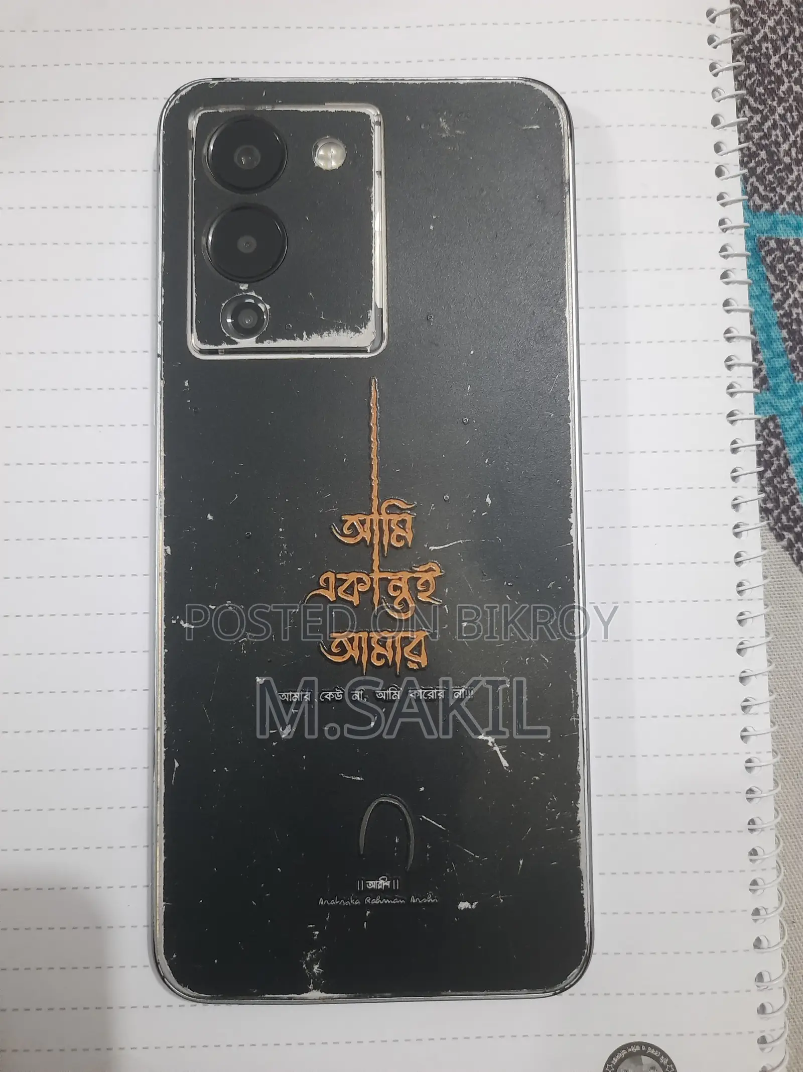 Infinix 128 GB White