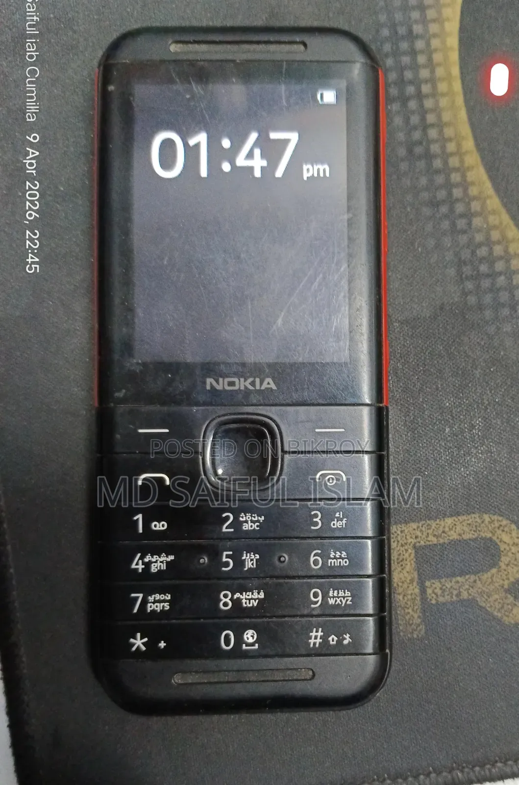 Nokia 5310 XpressMusic Black