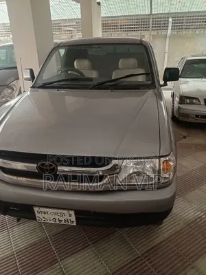 টয়োটা হিলাক্স ২.৫ ক্যাব ২০০৫ সিলভার