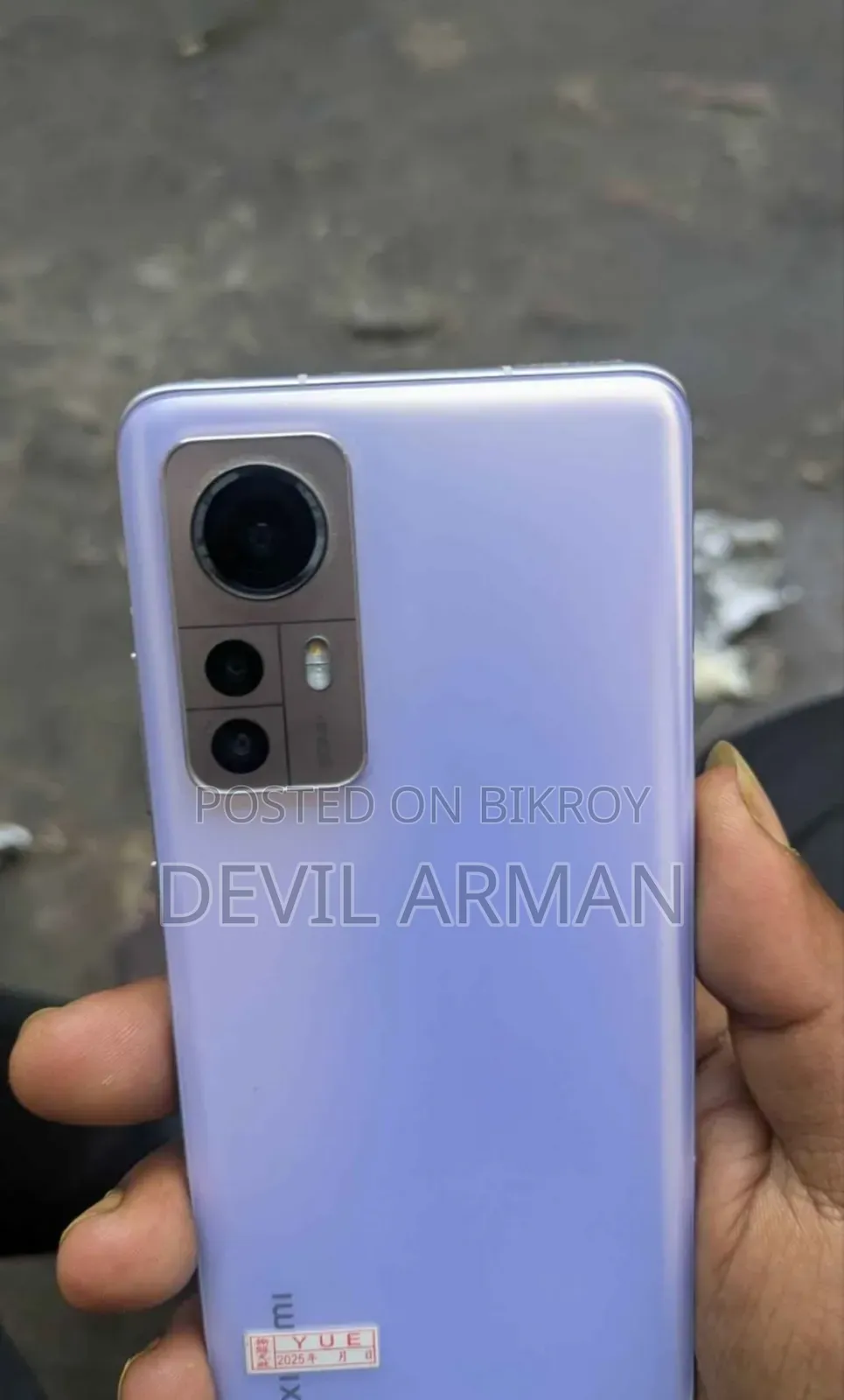 Xiaomi 12 128 GB Purple