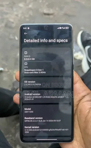 Xiaomi 12 128 GB Purple