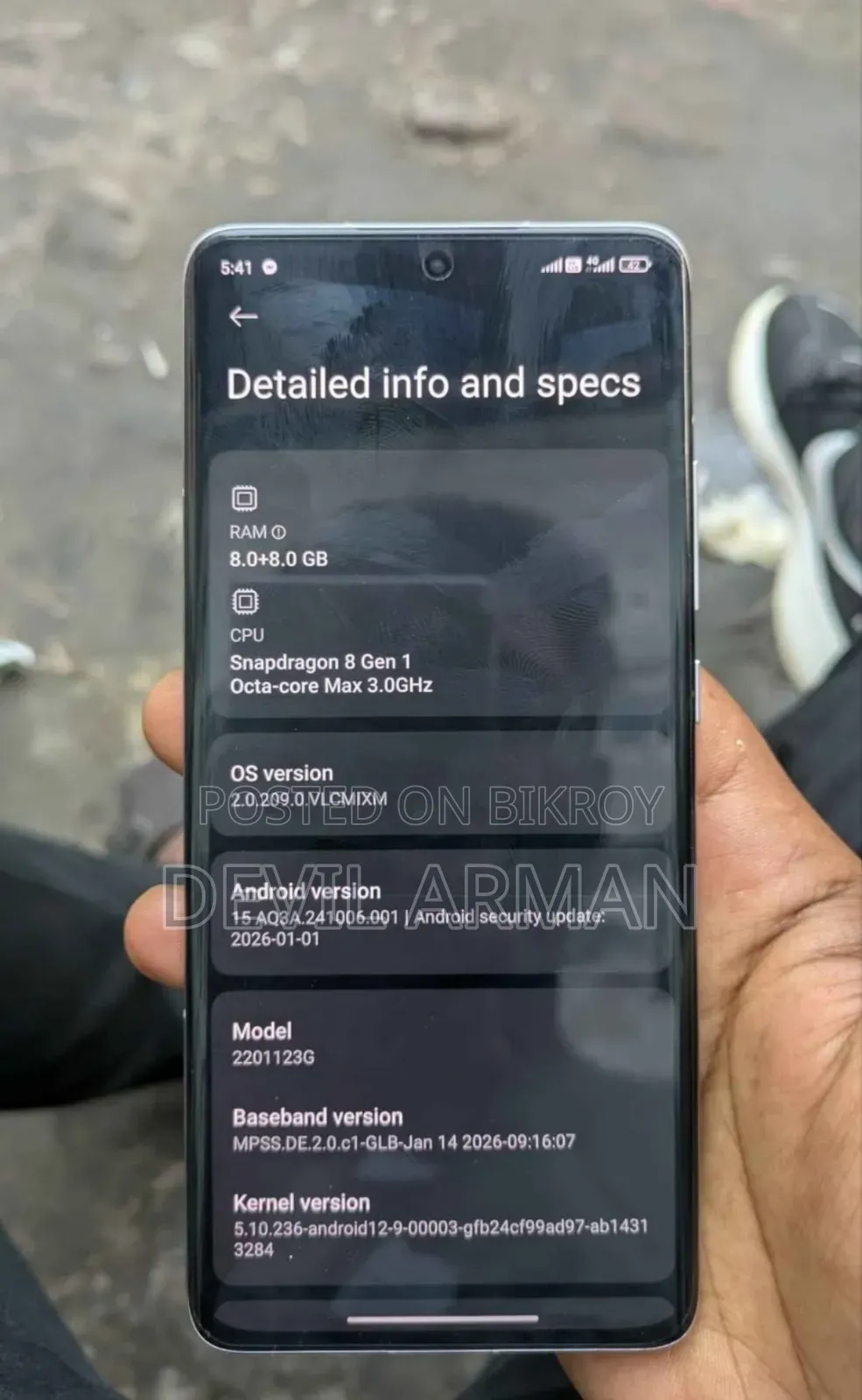 Xiaomi 12 128 GB Purple