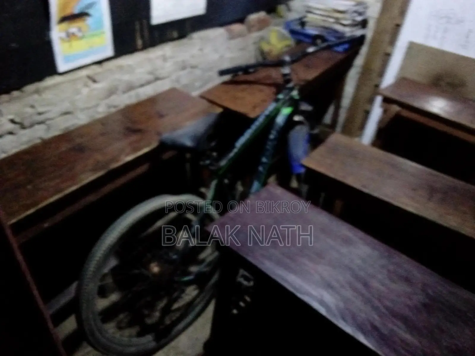 লো এবং হাই বেঞ্চ