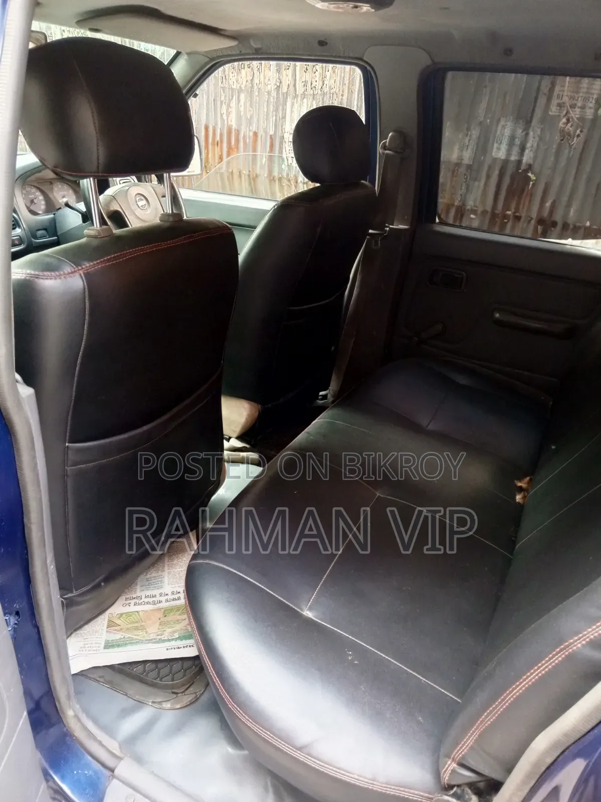 Nissan Pick-Up 2006 Blue
