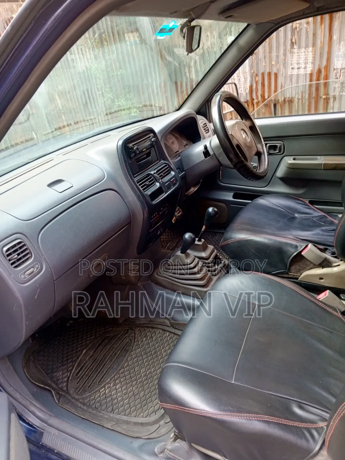 Nissan Pick-Up 2006 Blue
